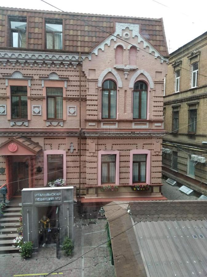 Sumskaya Apartment Lux Kharkiv Bagian luar foto