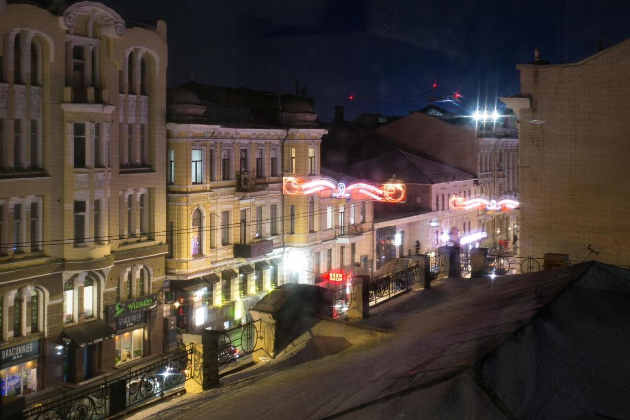 Sumskaya Apartment Lux Kharkiv Bagian luar foto