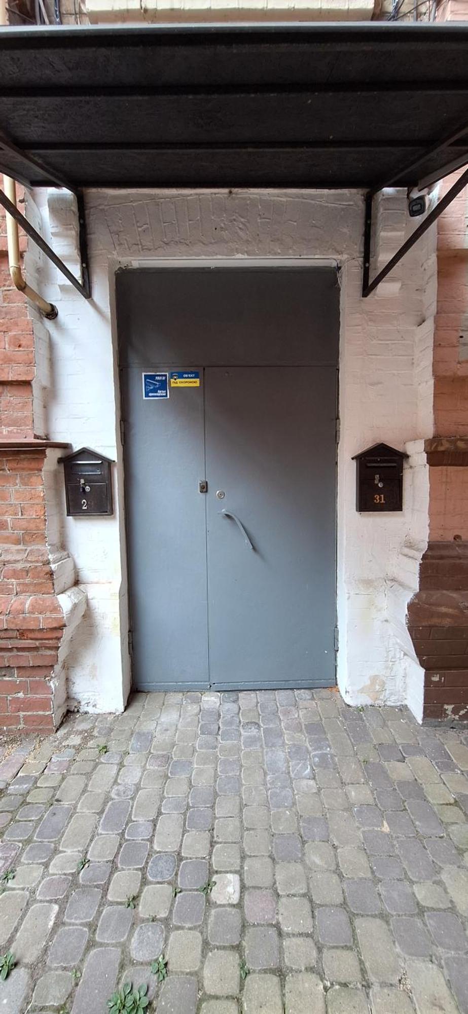 Sumskaya Apartment Lux Kharkiv Bagian luar foto
